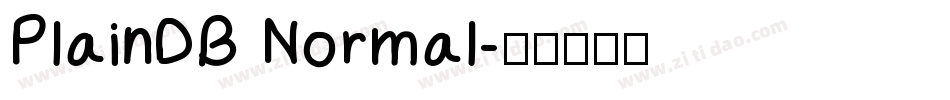PlainDB Normal字体转换